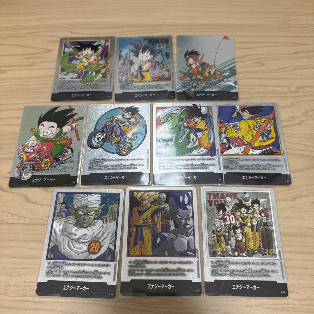 ドラゴンボール フュージョンワールド エナジーマーカー マンガブースター 銀 エナジーマーカー 銀 e-43 フュージョンワールド 漫画ブースター