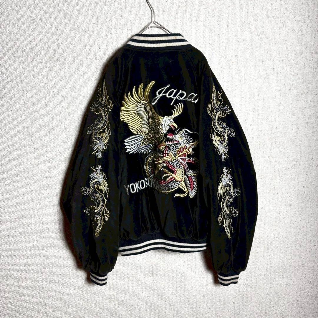 【別珍】スカジャン　ヴィンテージ　ベロア　袖刺繍　鷹　ドラゴン　龍　黒　M〜L JAKE 別珍スカジャン 刺繍 ドラゴン イーグル 龍 虎 ベロア