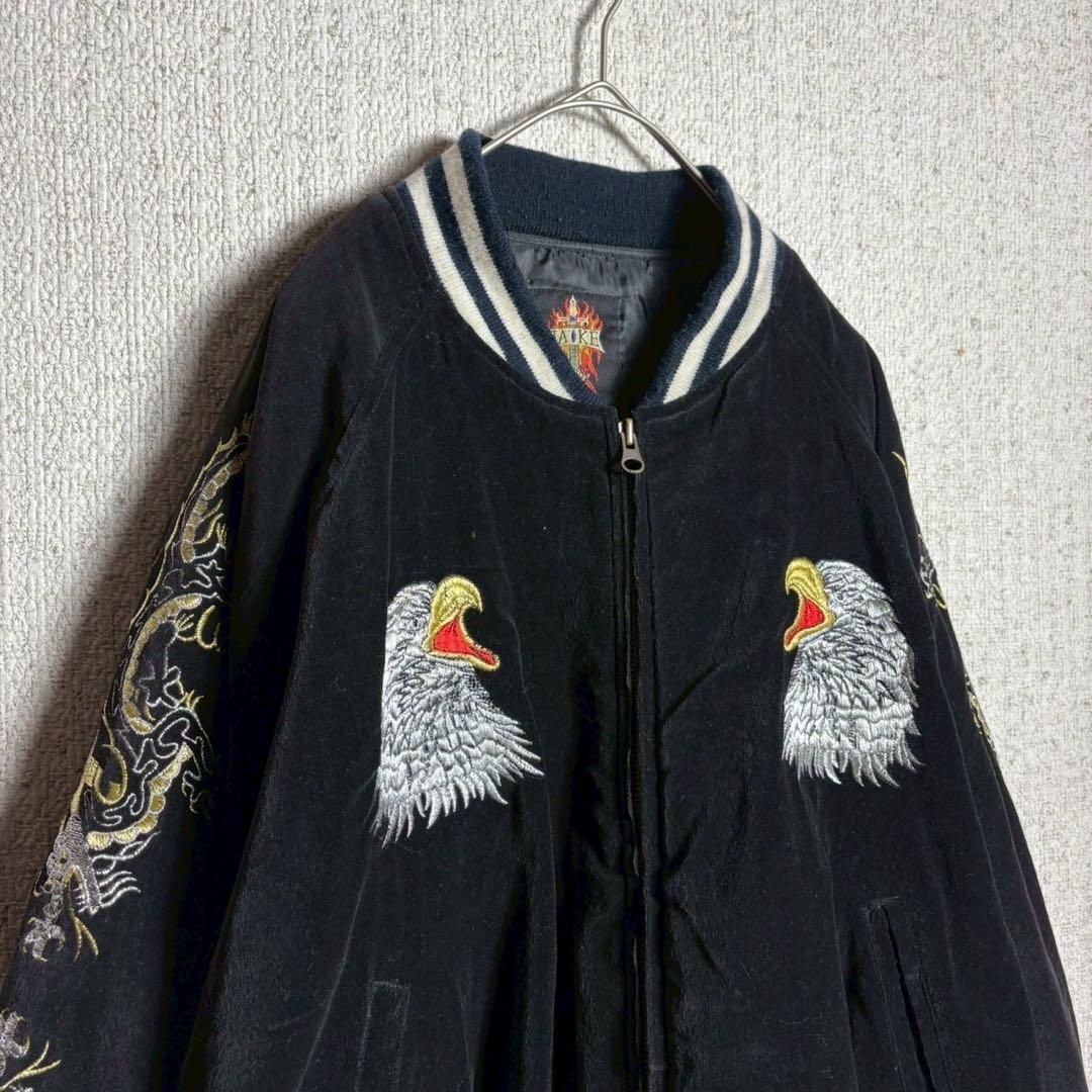 別珍】スカジャン ヴィンテージ ベロア 袖刺繍 鷹 ドラゴン 龍 黒 M〜L