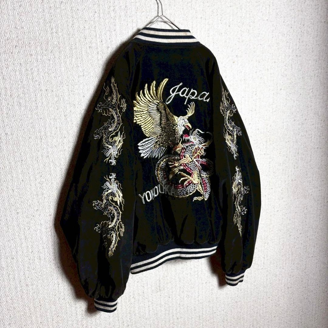 別珍】スカジャン ヴィンテージ ベロア 袖刺繍 鷹 ドラゴン 龍 黒 M〜L