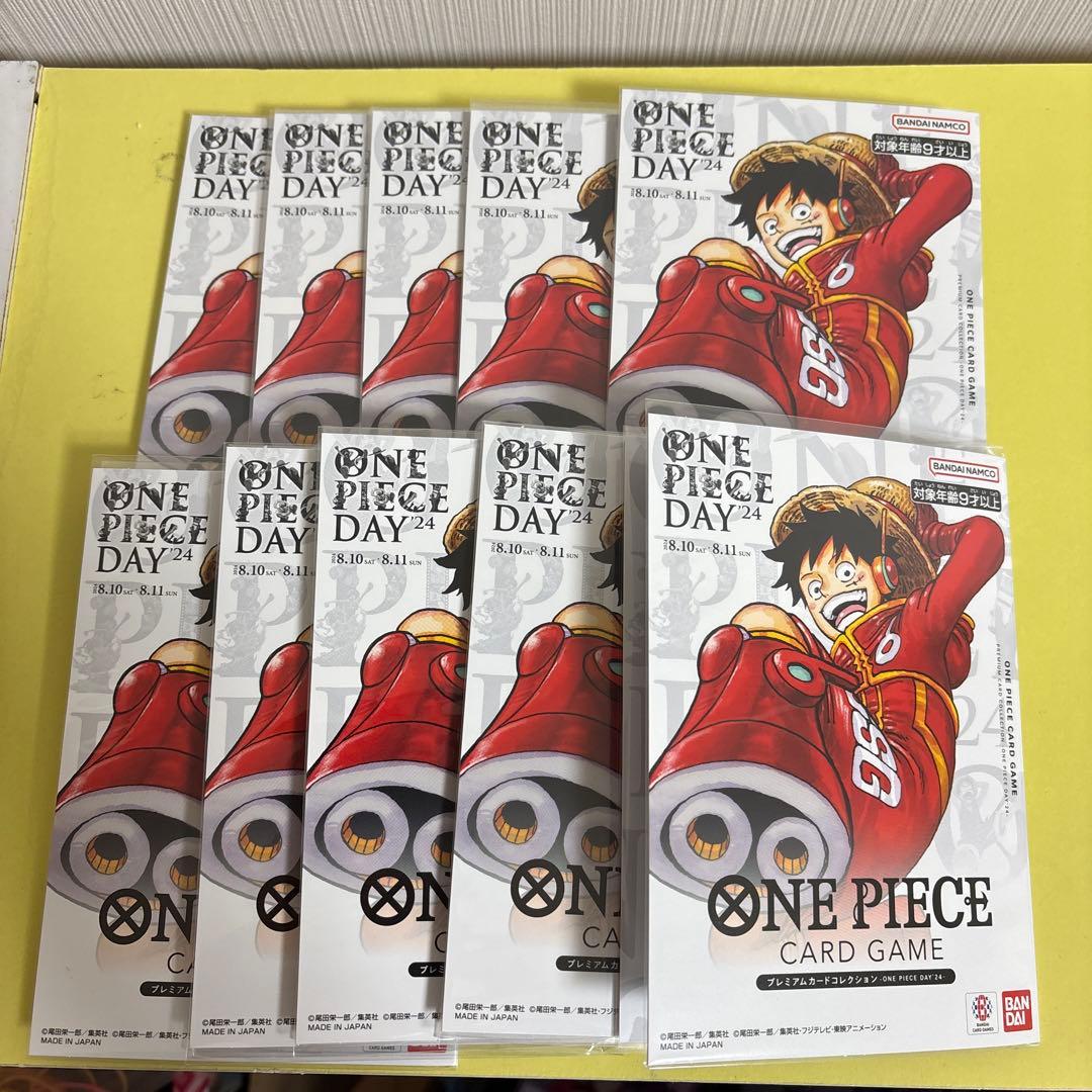 ONE PIECE DAY 24 カード 10枚セット 2024 One Piece Japanese Premium Card Collection -one Piece Day'24