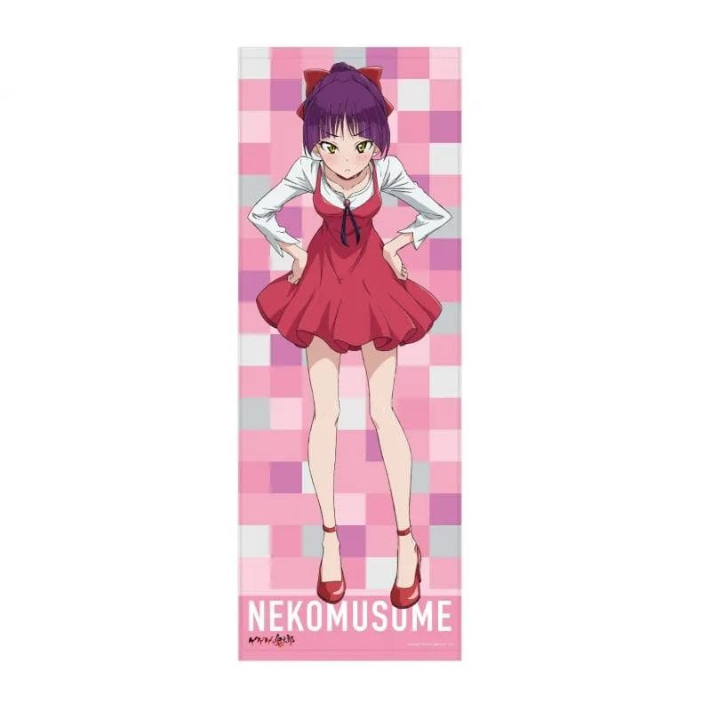 【描き下ろし】ゲゲゲの鬼太郎　スポーツタオル ねこ娘