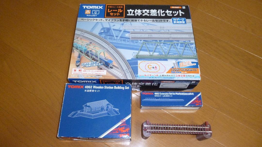 TOMIX 立体交差化セット + TOMIX KATO 車両 その他 まとめて! Amazon | トミーテック(TOMYTEC) TOMIX Nゲージ レールセット 高架複線