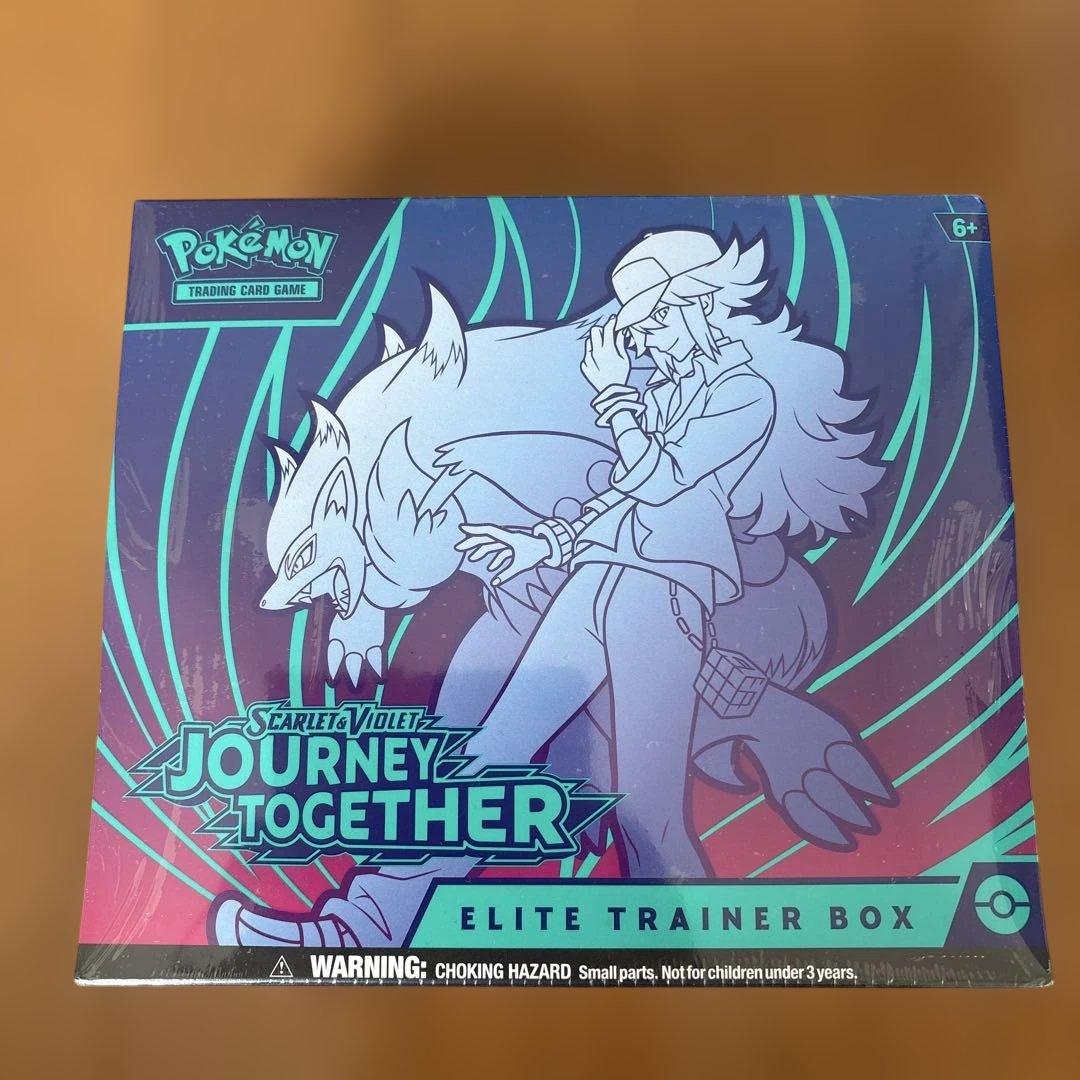 ポケモン エリートトレーナーボックスJourney Together Amazon.com: Pokemon TCG: Scarlet & Violet—Journey Together Elite