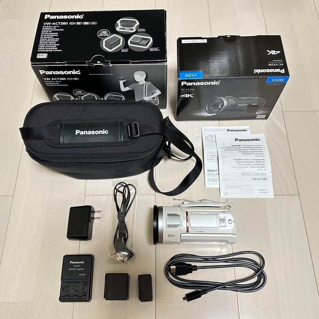 パナソニック 4K ビデオカメラ VX2M ピュアホワイト HC-VX2M-W HC-VX2M-W ビデオカメラ ピュアホワイト [4K対応] Panasonic