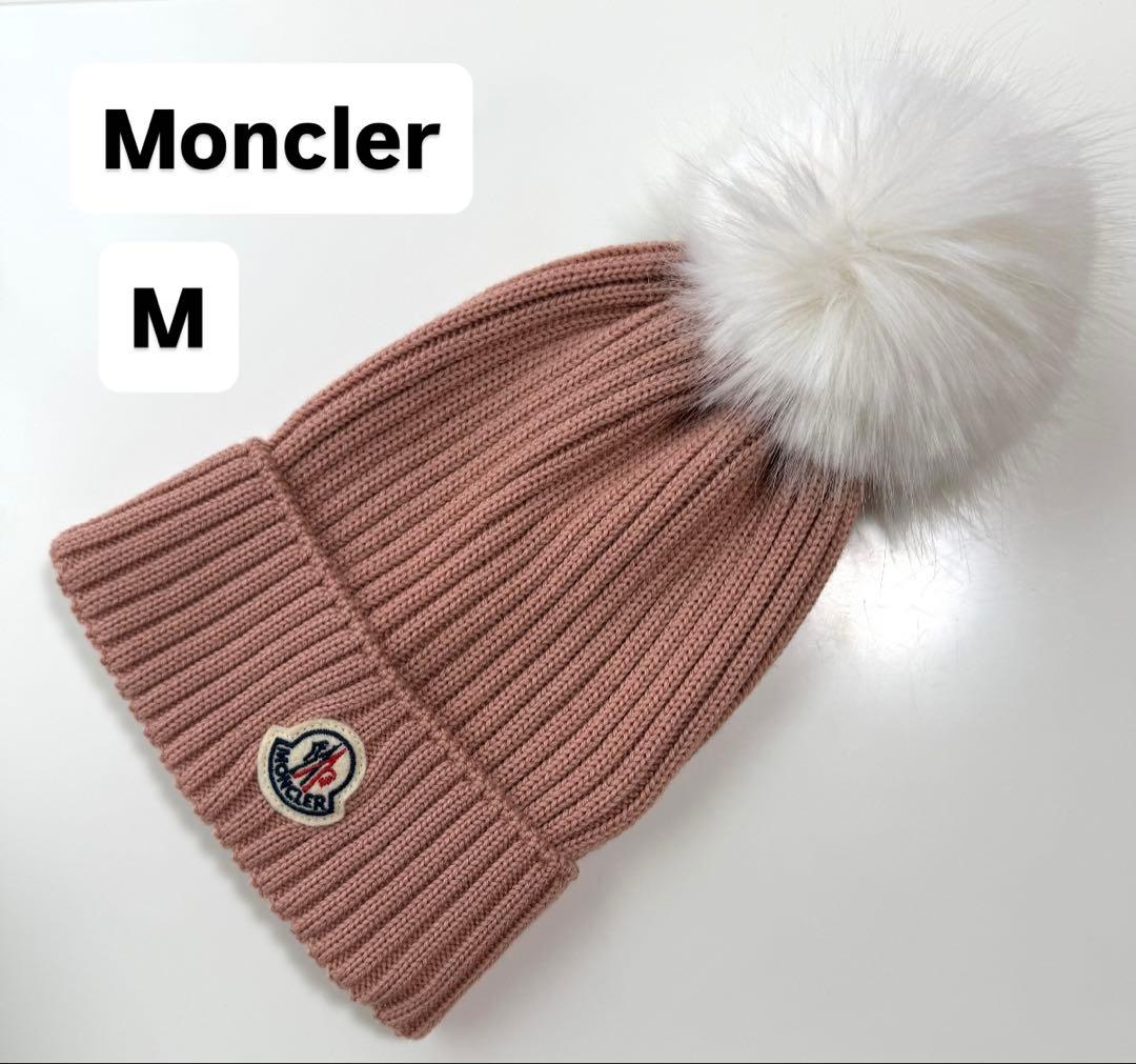 Moncler モンクレール キッズ ニット帽 ニットキャップ ポンポン M 楽天市場】MONCLER KIDS モンクレール キッズ ニット帽 3B00028 04S01