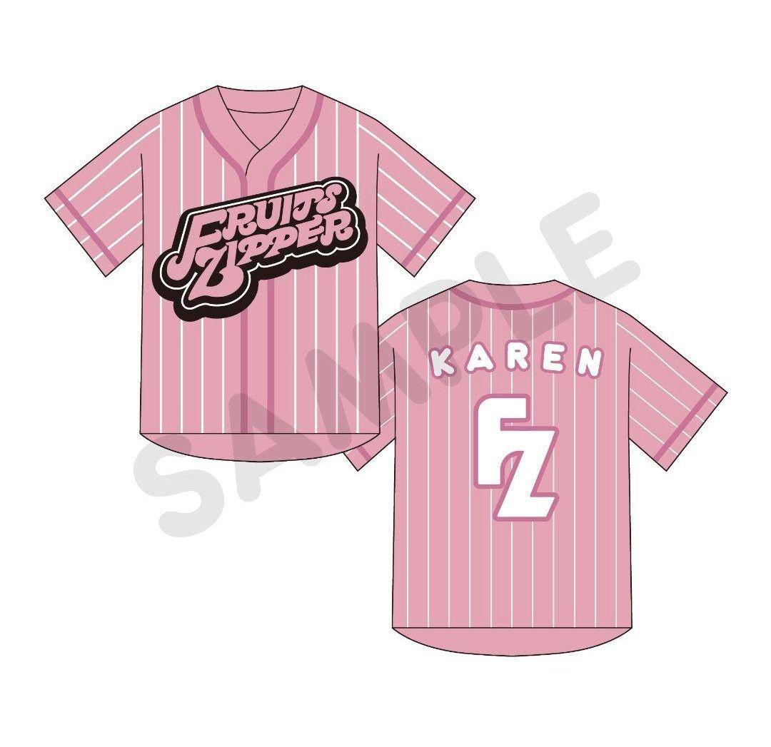 FRUITS ZIPPER OSHI API UNIFORM 松本かれん
