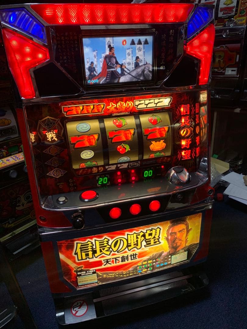 送料込み パチスロ IGT 信長の野望 天下創世R 不要機付