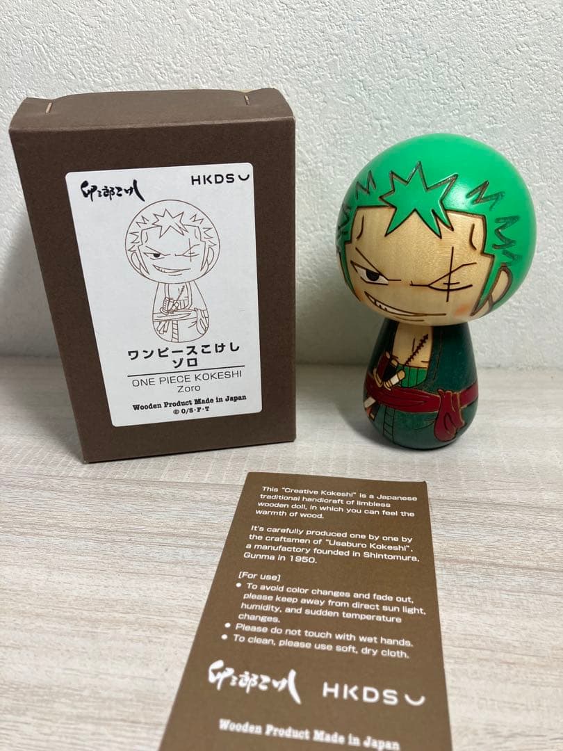 卯三郎　こけし ONE PIECE ゾロ ワンピース ワンピースこけし [ゾロ] by 卯三郎こけし – ヒキダシストア