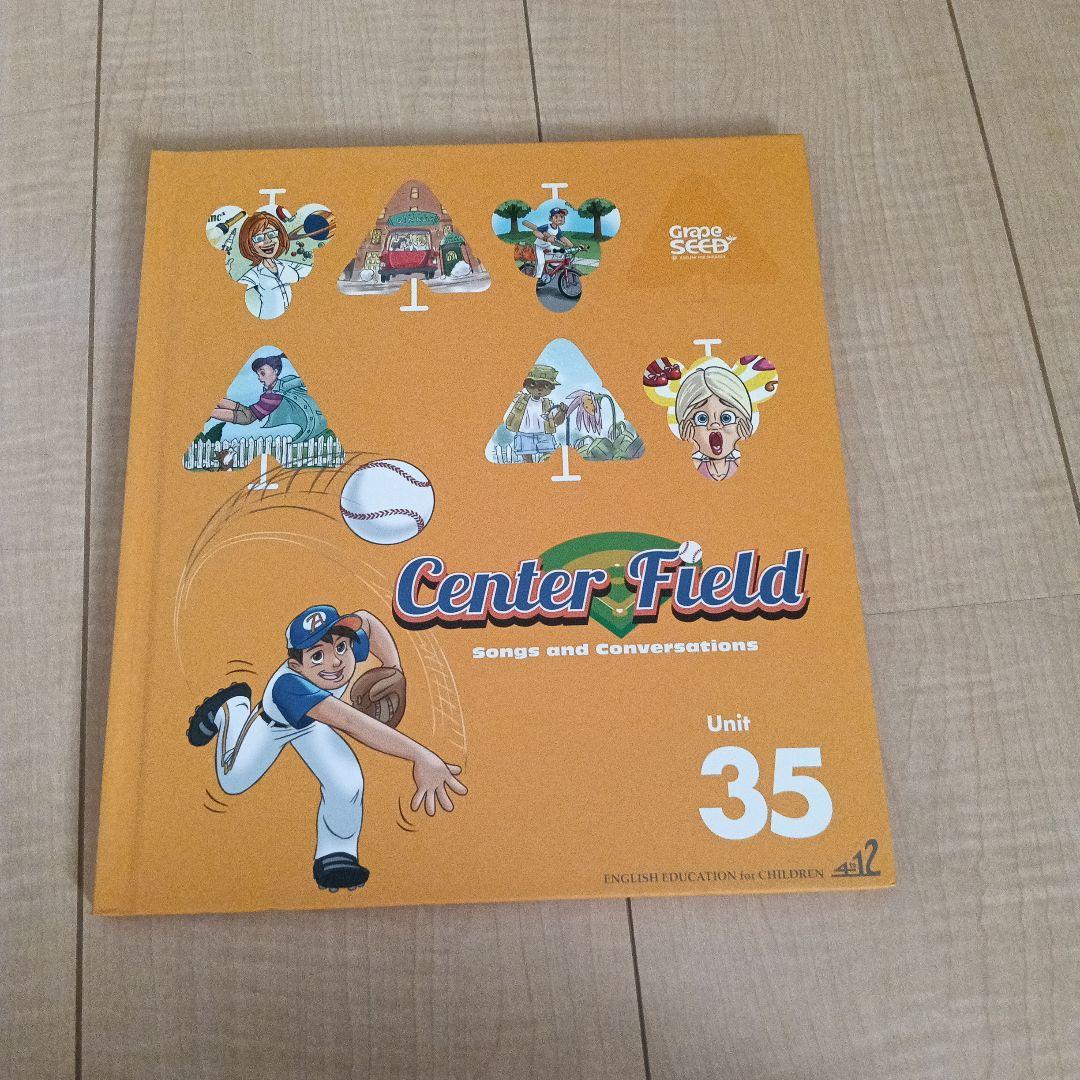 英語教材　グレーブシード　Unit 35 グレープシード英語教材 Unit1〜6 - メルカリ