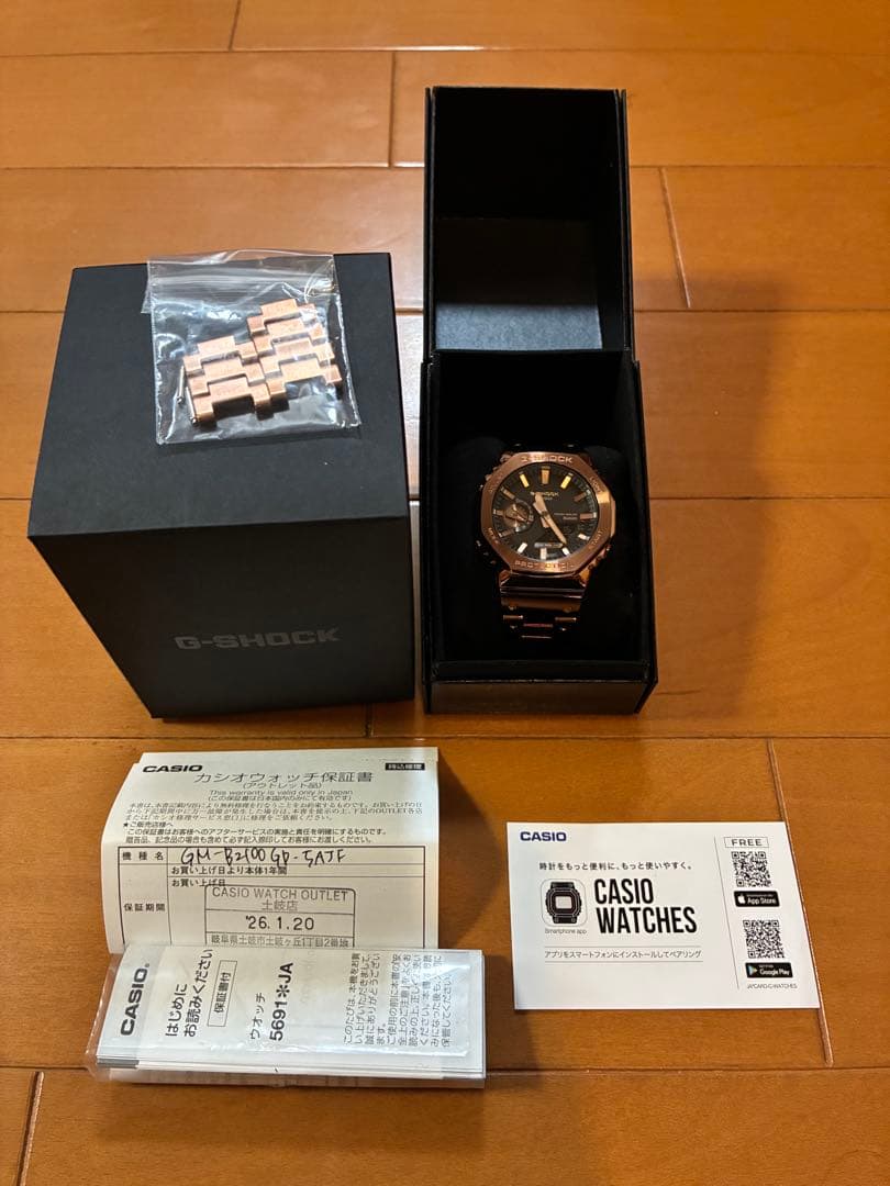 【新品未使用】G-SHOCK GM-B2100GD-5JAF ローズゴールド
