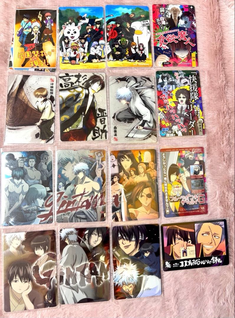 【美品】 銀魂 カードガム メタリック 3年Z組銀八先生 他 人気 16枚セット 美品】 銀魂 カードガム メタリック 3年Z組銀八先生 他 人気 16枚