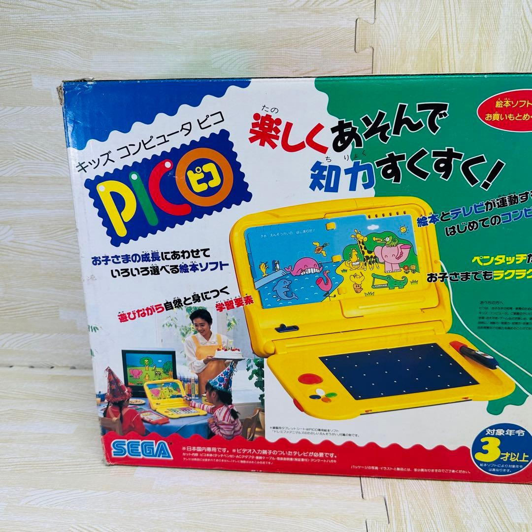 セガ SEGA キッズコンピュータピコ pico ピコ - メルカリ