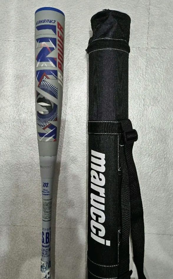 マルーチ marruci ワニクラッシャーパワー 青ワニ ジュニア 82cm