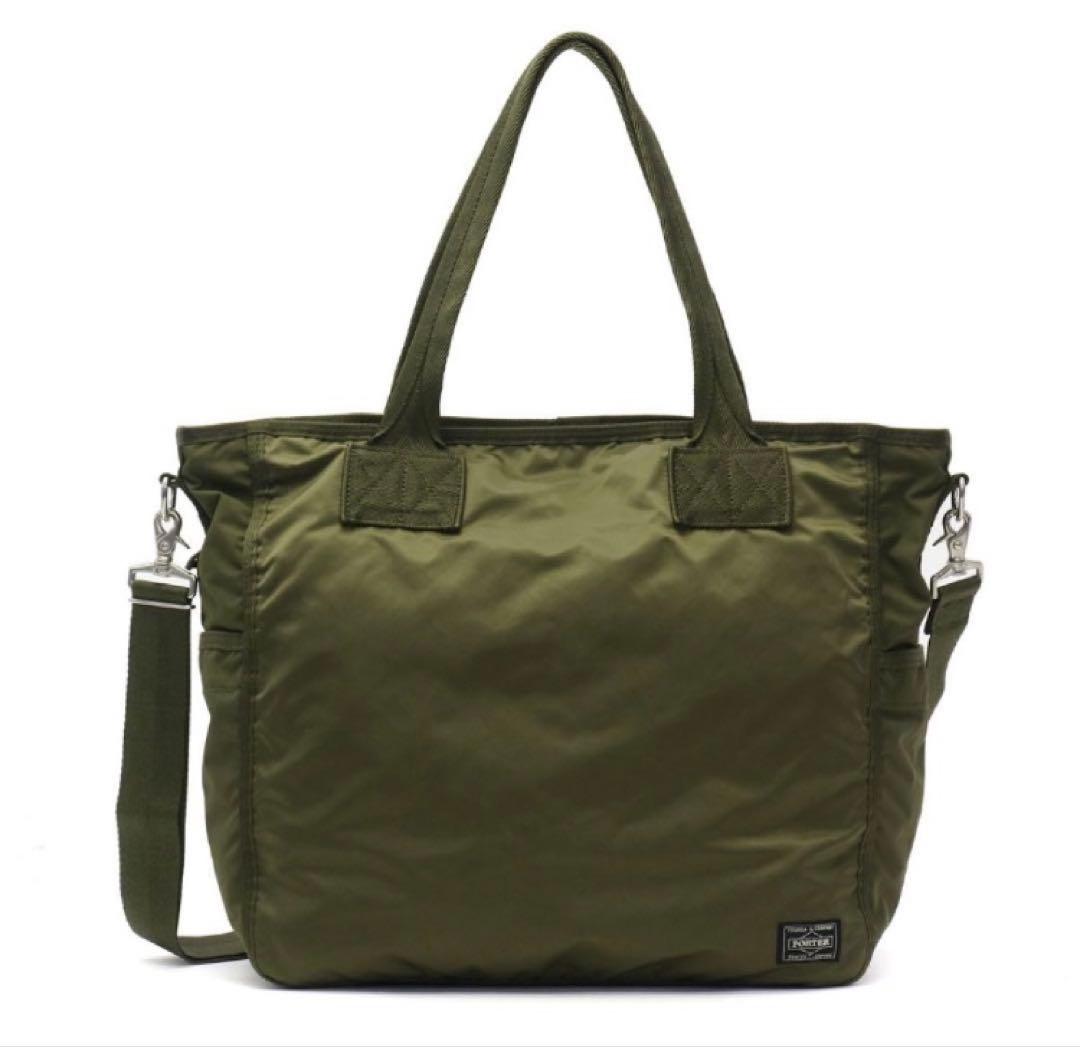 PORTER FRAME 2WAYトートバッグ 690-17845 ショルダー付