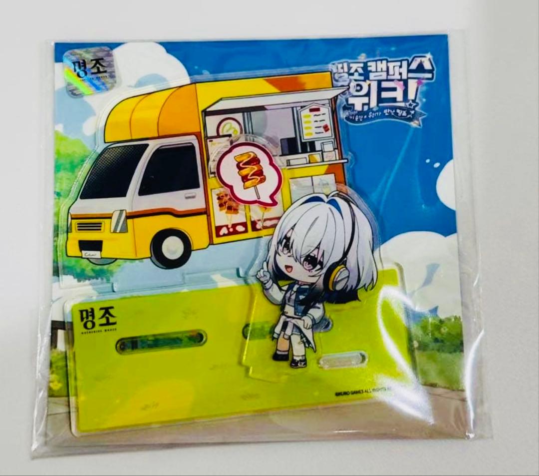 韓国限定 鳴潮 キャンパス ガルブレーナ アクリルジオラマ 鳴潮 ガルブレーナ 透明カード パンオリムピザ コラボ 韓国限定｜Yahoo