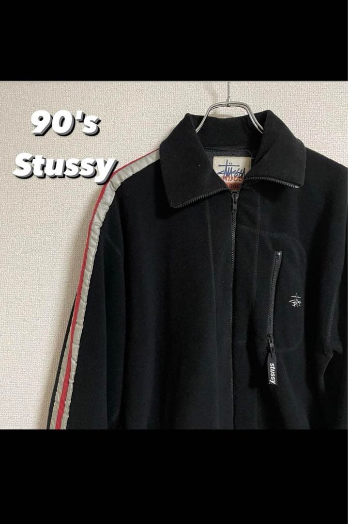 I*!様 【希少】90's stussy outdoor ストゥーシー　フリース 超希少90s OLD STUSSYフリースジャケットブルゾンOUTDOORタグ - メルカリ
