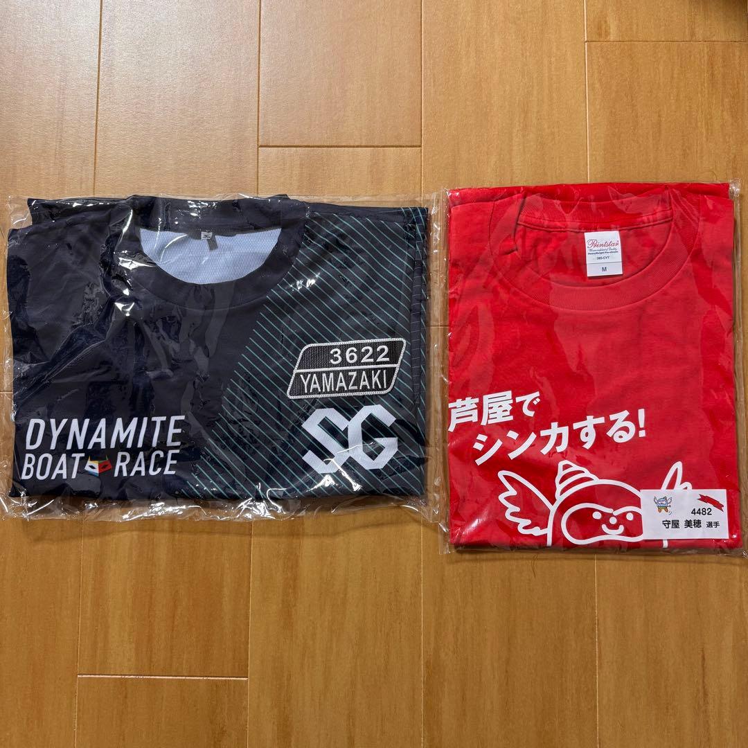 ボートレース　芦屋　オリジナルTシャツ守屋美穂サイン入り　SG Tシャツ山崎智也 2026年最新】守屋美穂 tシャツの人気アイテム - メルカリ