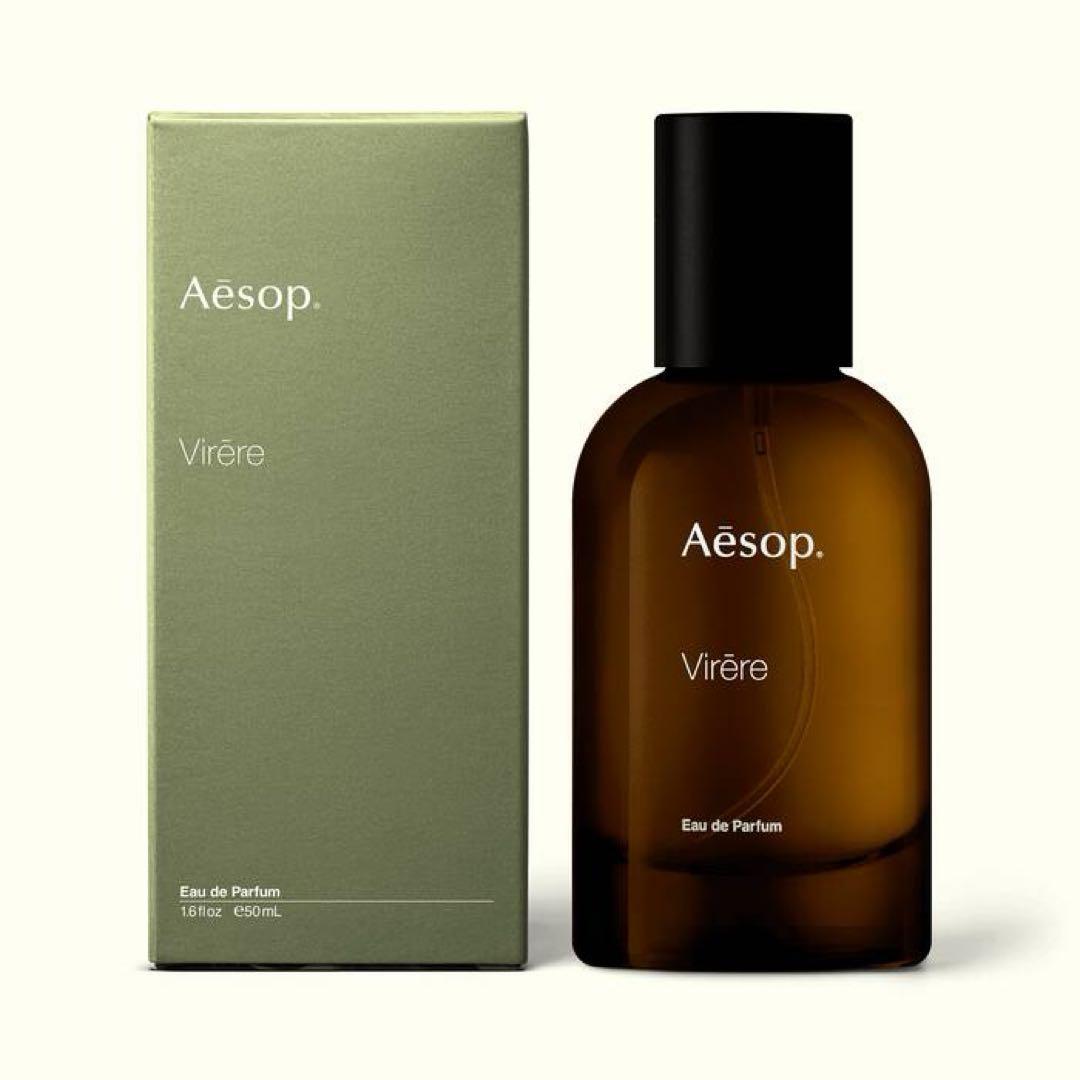Aesop Virere イソップ 香水 【ヴィレーレ】50ml-F