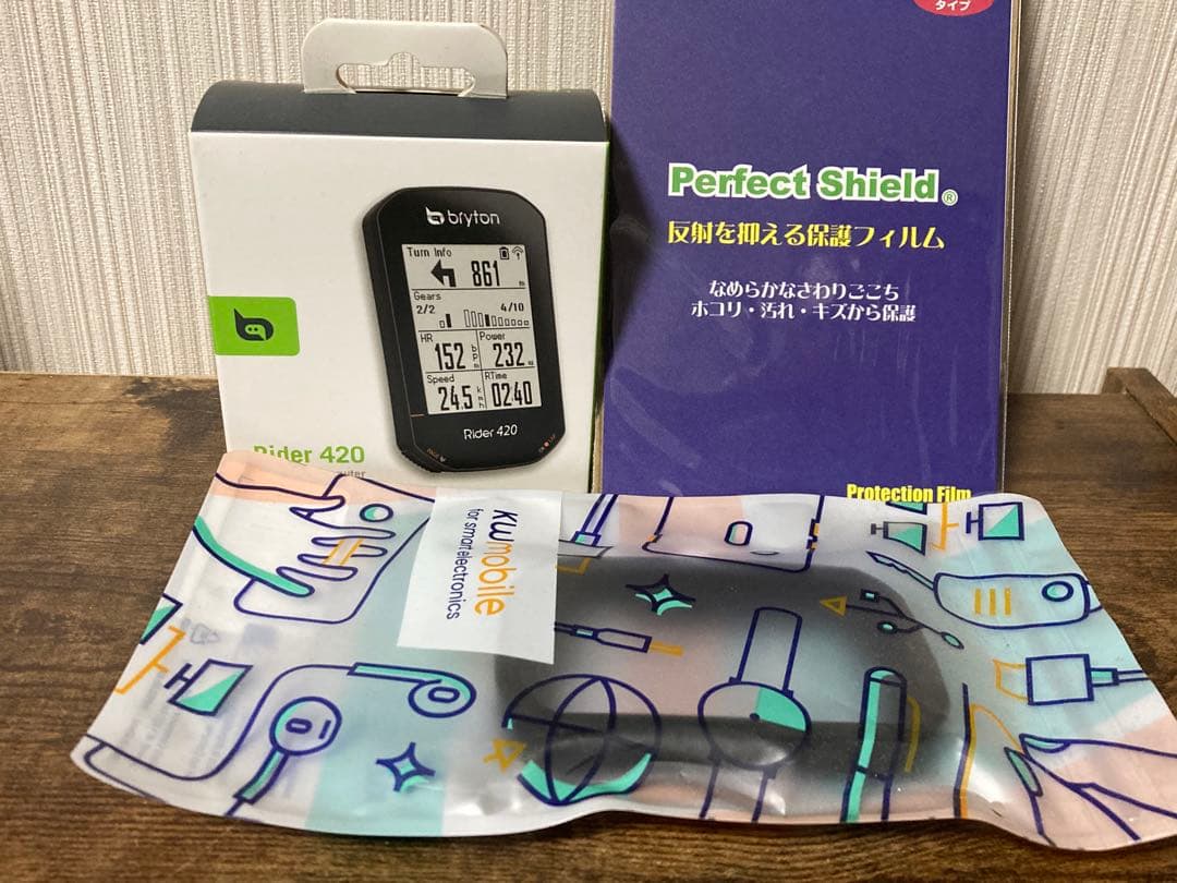 新品 ブライトン Bryton Rider420 セット サイクルコンピューター BRYTON ( ブライトン ) サイクルコンピューター 本体 RIDER ( ライダー