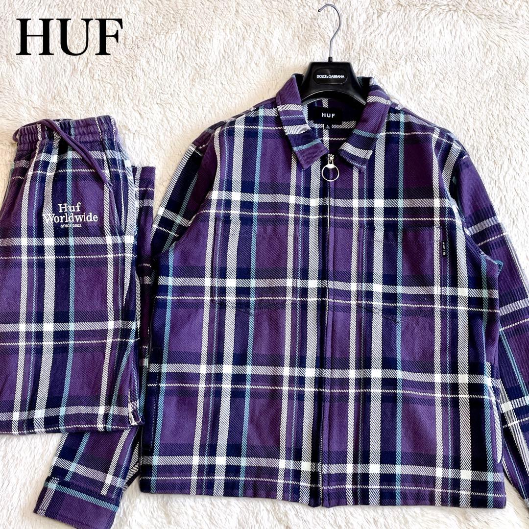 美品 HUF ハフ チェック セットアップ ジャケット パンツ パープル ロゴ Huf チェック柄ジャケット パープル - メルカリ