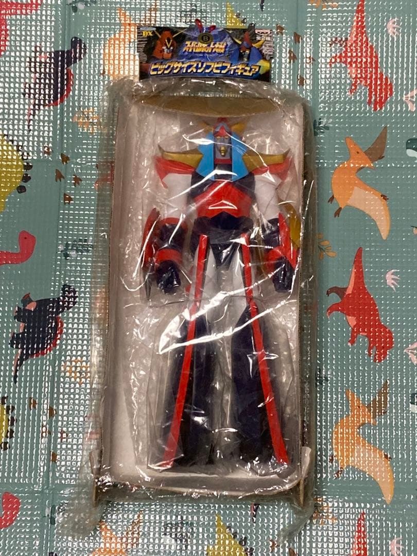 スーパーロボット大戦　ビッグサイズソフビフィギュア