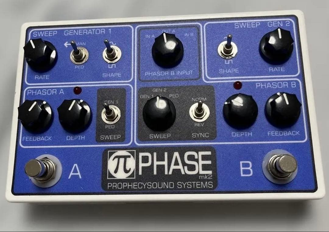 ギター Prophecy Sound Systems pi phase mk2 PiPhase_mkII_natural.jpg