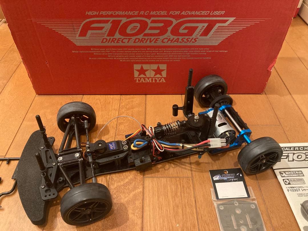 タミヤF103GTシャーシ メカ付き