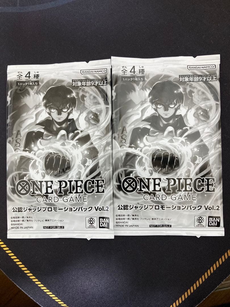 ワンピースカード　公認ジャッジ　プロモーションパックVol.2 2パック ワンピース 公認ジャッジプロモーションパック Vol.2 - メルカリ