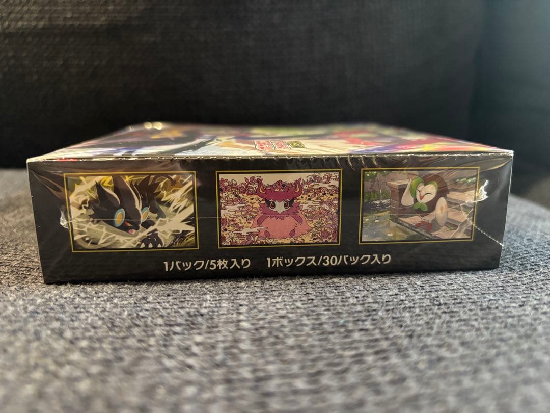 ポケモンカードゲーム ムニキスゼロ 新品未開封BOX シュリンク付き
