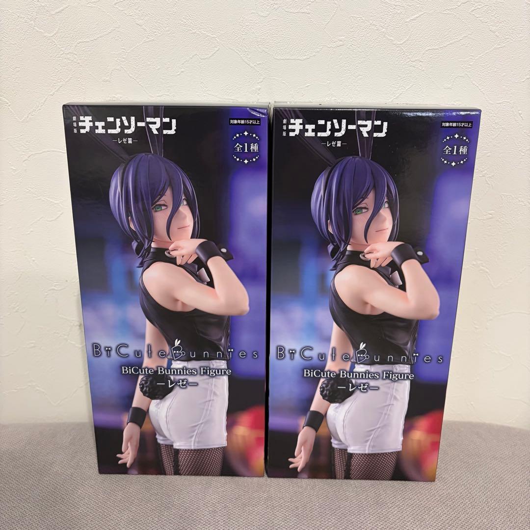 チェンソーマン BiCute Bunnies Figure レゼ編　2体セット