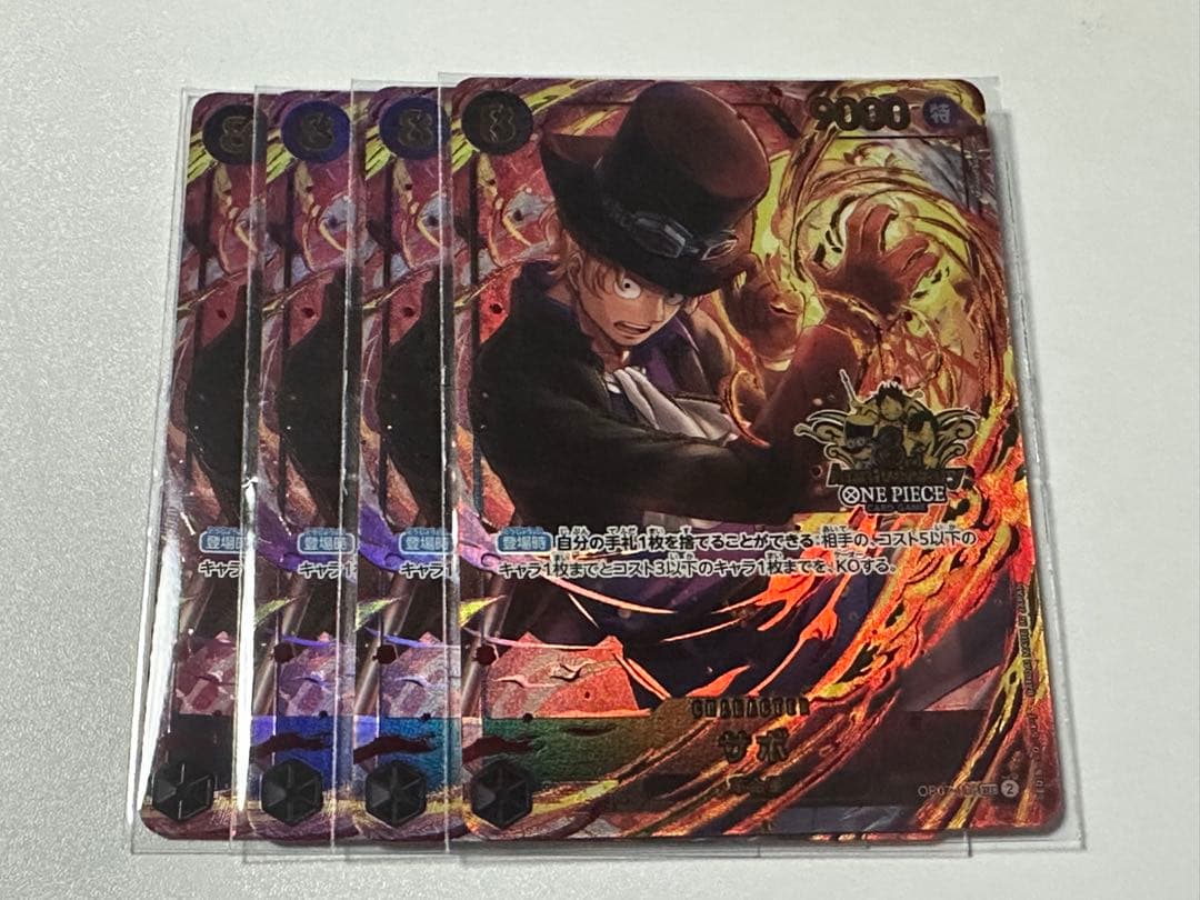 ワンピースカード　サボ　3rd anniversary set プロモ　4枚 ワンピースカード サボ 3rd anniversary set プロモ 未開封 - メルカリ