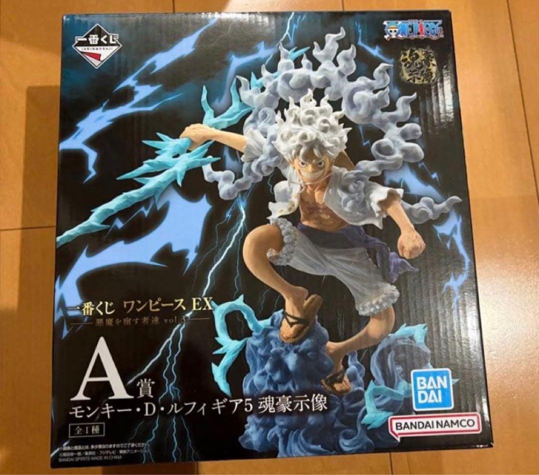 ワンピース モンキー・D・ルフィ A賞