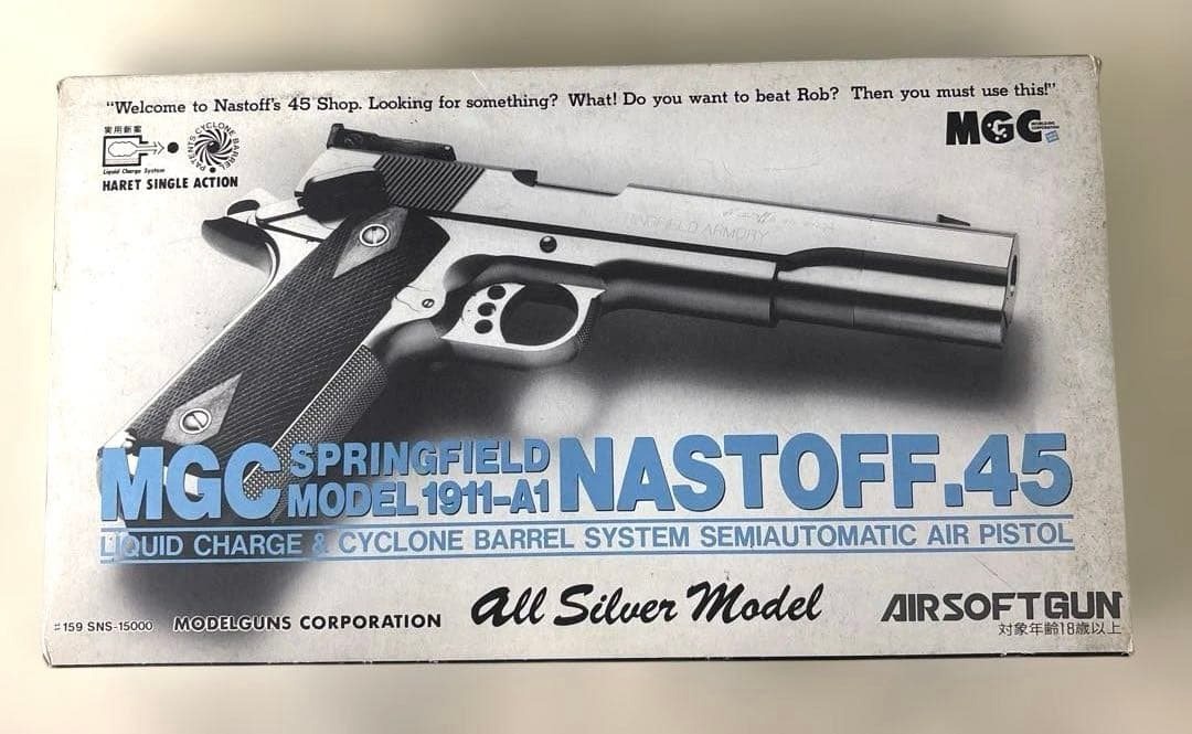 SPRINGFIELD NASTOFF.45 スプリングフィールドナストフ