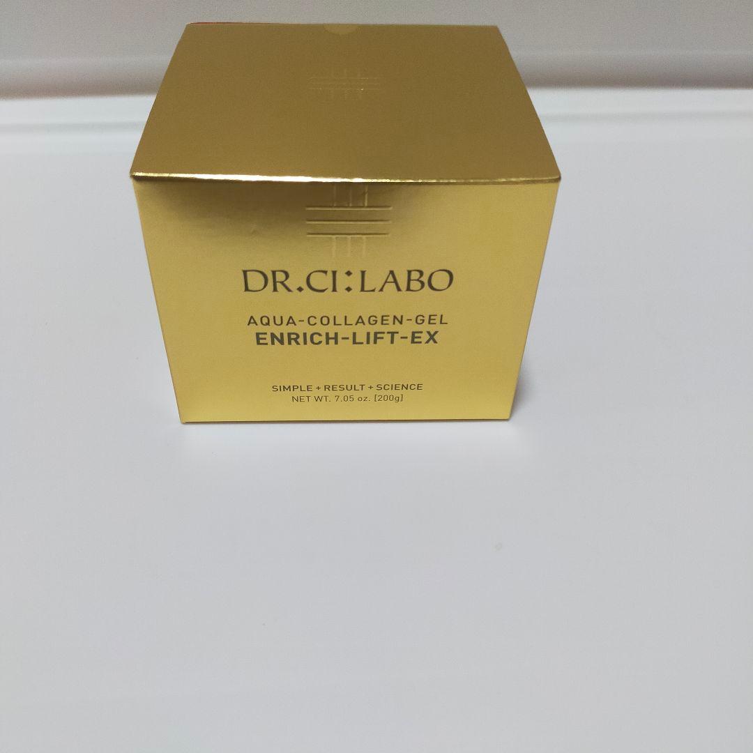 ドクターシーラボ アクアコラーゲンゲル エンリッチリフトLEXR 200g Dr.Ci：Labo（ドクターシーラボ） アクアコラーゲンゲル エンリッチ
