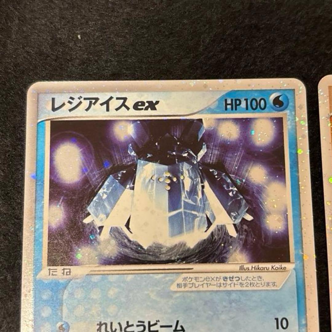 ぬ*ま様 #ゆんの気まぐれオークション （竹） ex PROMO PLAY レジ