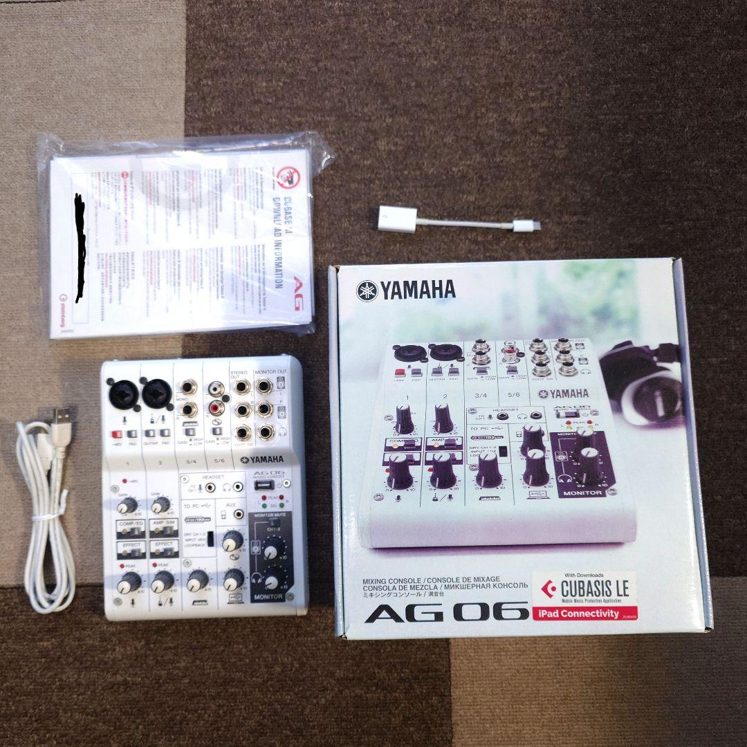 【箱付き・美品+Apple純正アダプター付】YAMAHA AG06 楽天市場】YAMAHA AG06 mk2 B (Lightning iPhone接続ケーブルセット