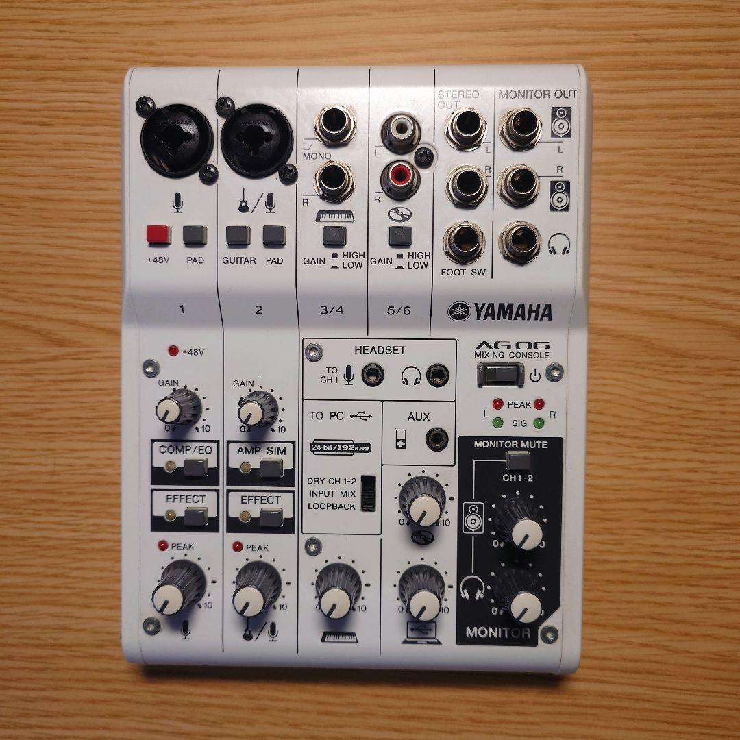 箱付き・美品+Apple純正アダプター付】YAMAHA AG06