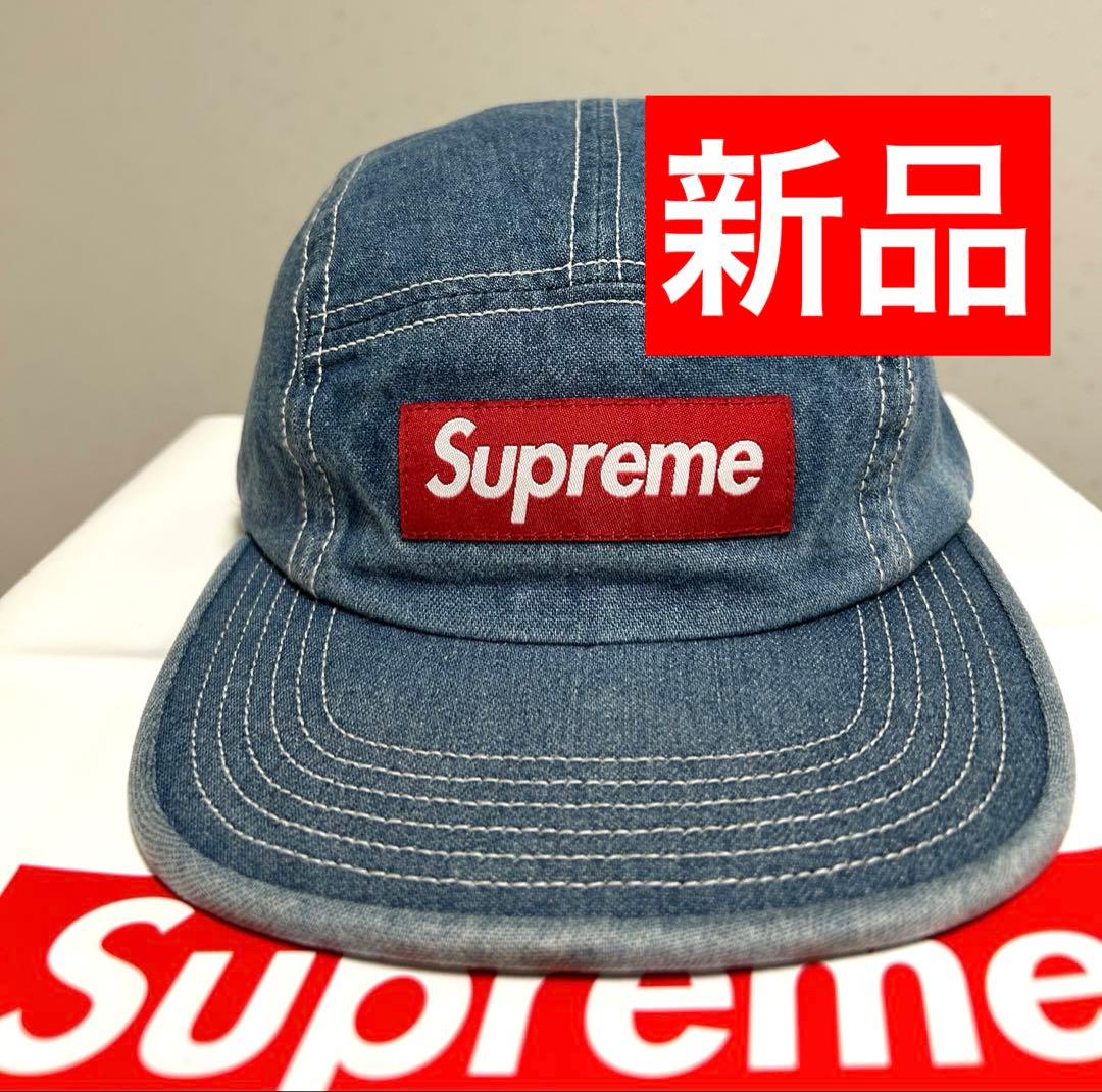 24H以内発送 完売品 新品 Contrast Stitch Camp Cap