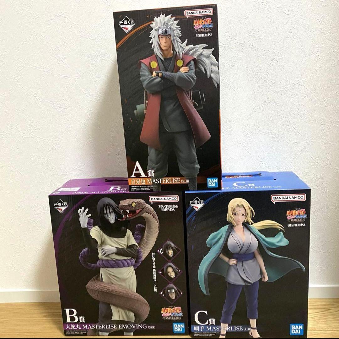 開封品　一番くじ　ナルト 伝説の三忍MASTERLISE ABC賞セット 買取】A賞 自来也 MASTERLISE 一番くじ NARUTO-ナルト- 疾風伝 伝説の
