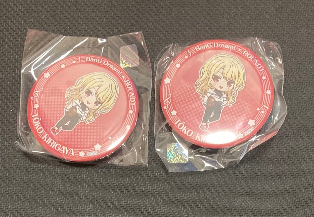 バンドリ ガルパ モルフォニカ ラウンドワン 桐ヶ谷透子 - メルカリ