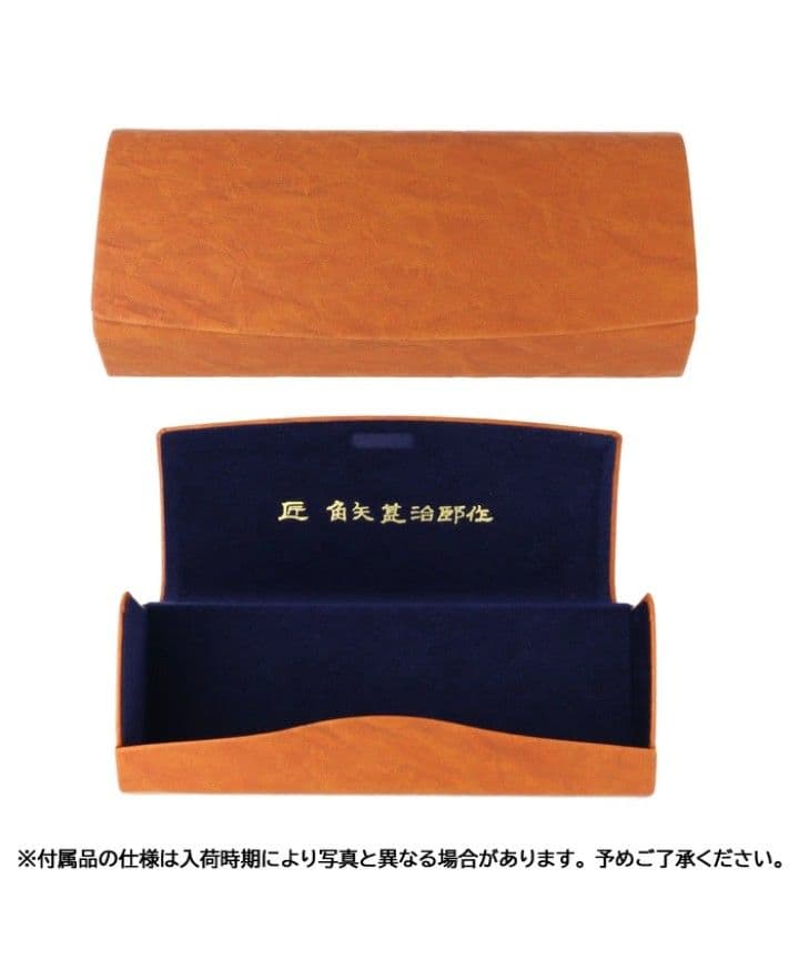 ☆匠 角矢甚治郎作【新品・鯖江メガネ】伊達メガネ セルロイドフレーム