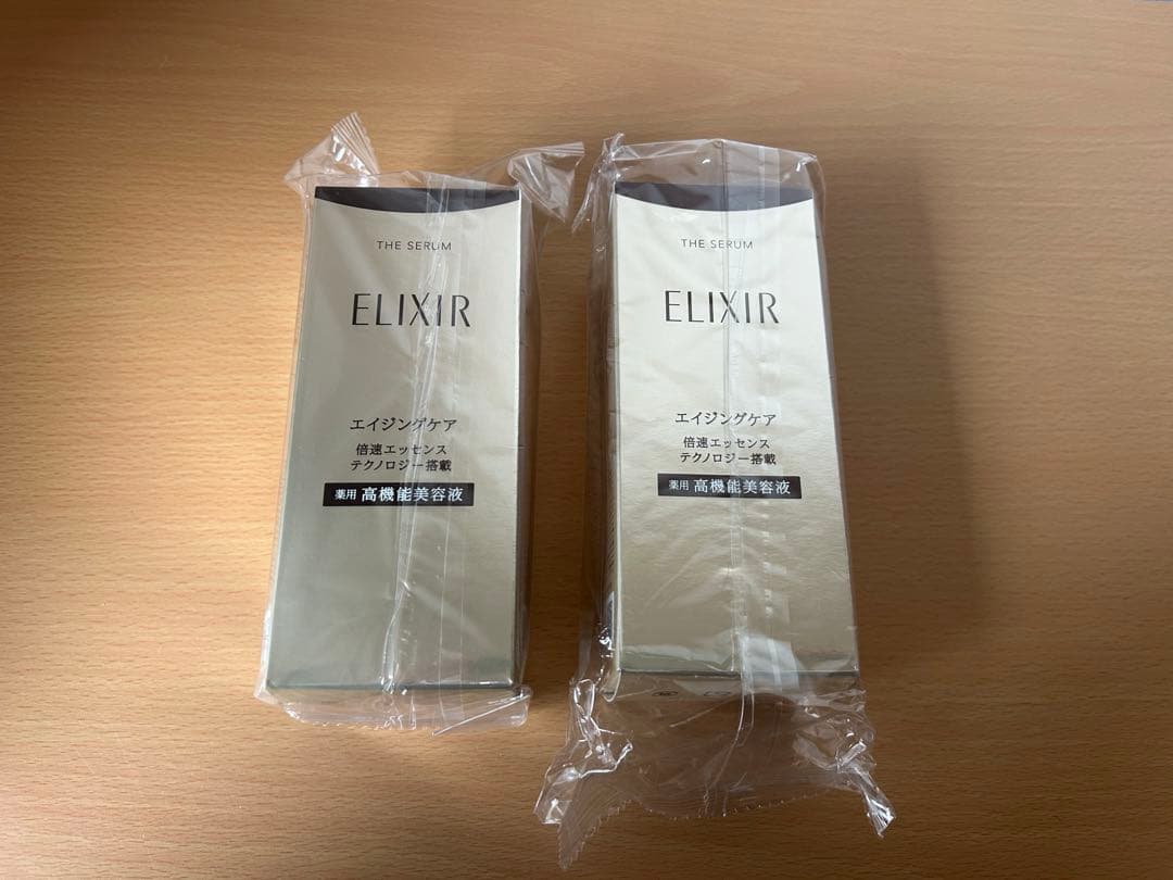 エリクシール ザ セラム AA 50mL 新品 2個