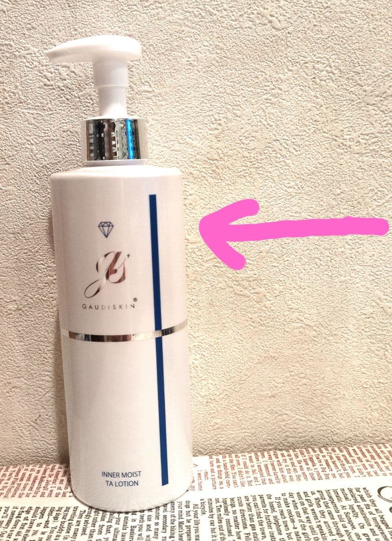 化粧水・ローション・トナー GAUDISKIN INNER MOIST TA LOTION 300ml 製品紹介 | ガウディスキン (GAUDISKIN®) 公式ウェブサイト | 日本人の