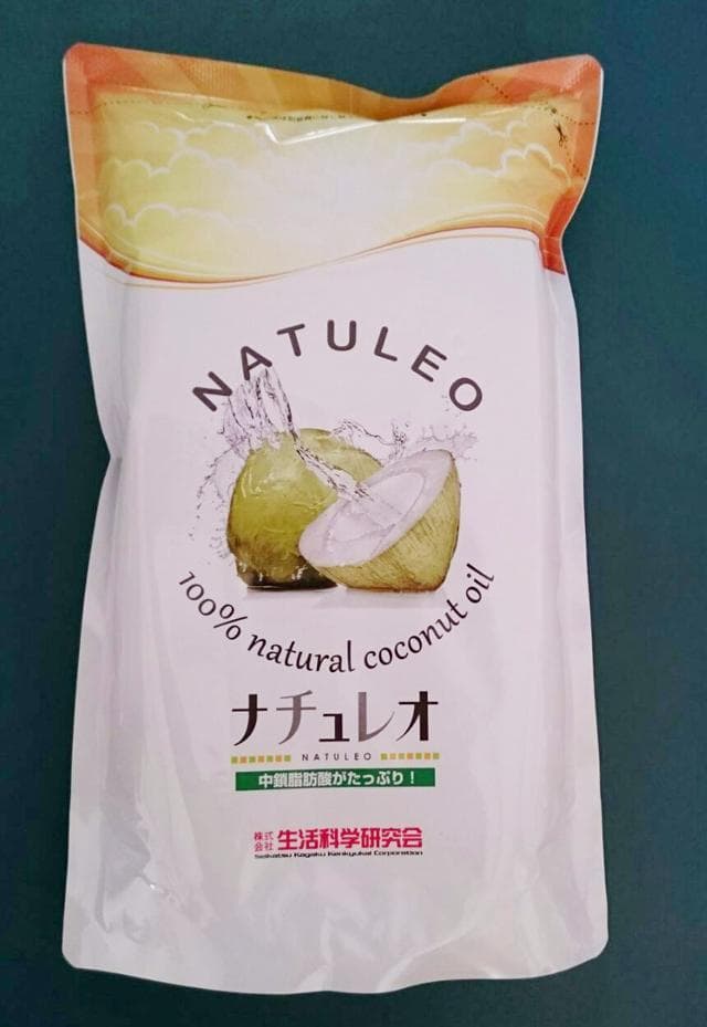 ナチュレオ3個セット