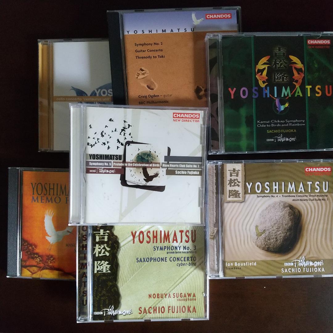 CHANDOS　吉松隆作品集　CD７枚 CD pape-2