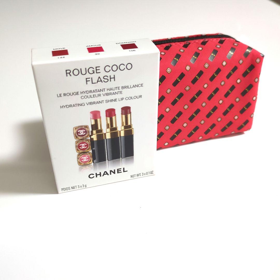 CHANEL ルージュ ココ フラッシュ リップ トリオセット
