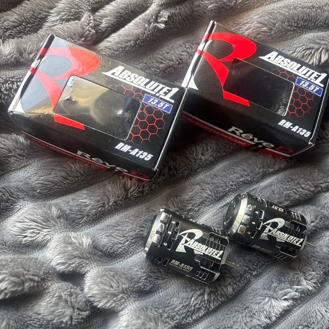 reved absolute 13.5 2個セット　ジャンク