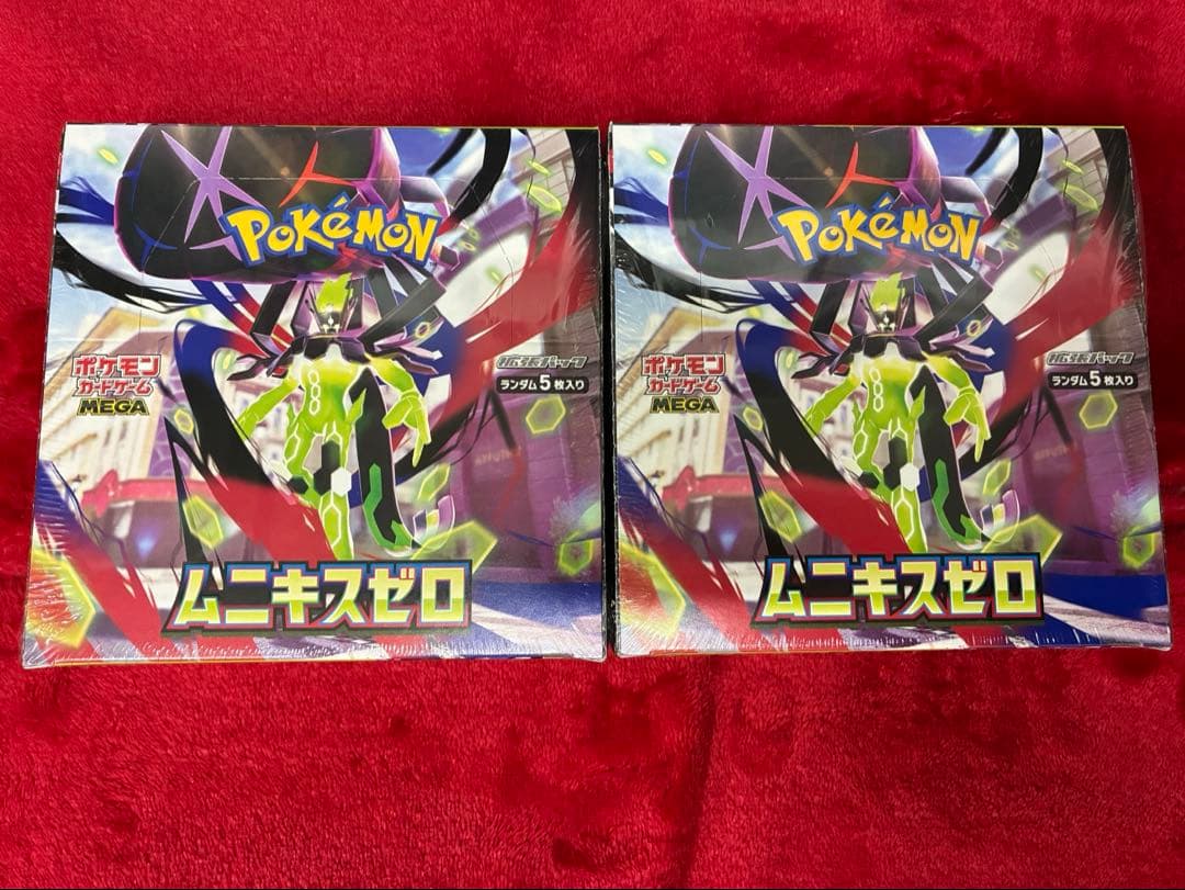 ポケモンカードゲームムニキスゼロ新品未開封シュリンク付2BOX ポケモンカードゲーム ムニキスゼロ 2BOX 新品未開封シュリンク付
