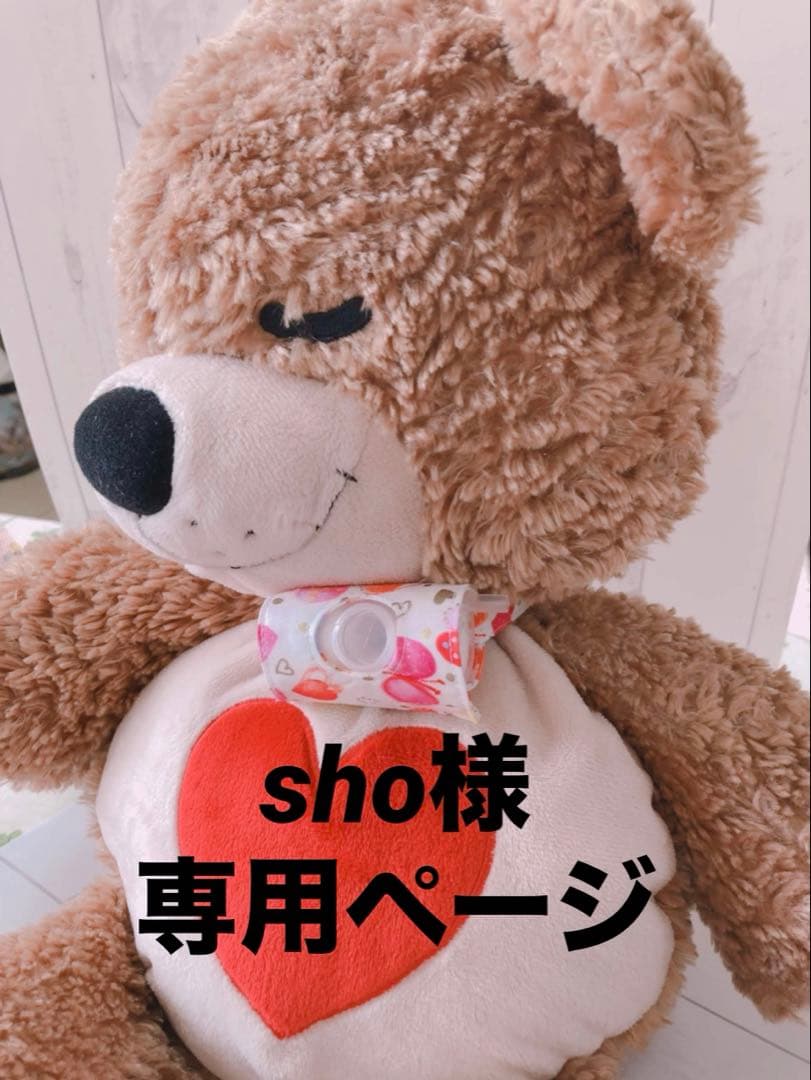 【sho】シンプルカニューレバンド 楽天市場】気管 切開 カニューレ バンドの通販